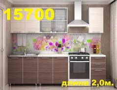 Кухонные гарнитуры.