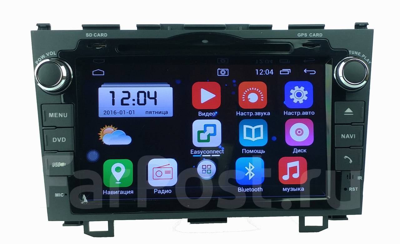 штатное головное устройство honda crv gps letrun