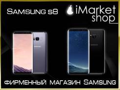 Samsung Galaxy S8 SM-G950F. Новый