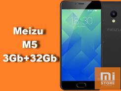 Meizu M5. Новый