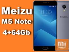 Meizu M5 Note. Новый