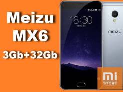 Meizu MX6. Новый