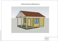Проектирование, рабочие чертежи