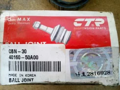 ����� ������� L=R CTR CBN-30 40160-50A00 40160-50A00 ����