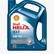 Shell Helix. Вязкость 5W-40, полусинтетическое