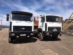 МАЗ 6430. Продается , 14 866 куб. см., 40 000 кг.