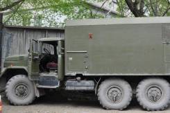 ЗИЛ 131Н. Комфортабельный , 6 500 куб. см., 5 000 кг.