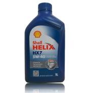 Shell Helix. Вязкость 5W-40, полусинтетическое