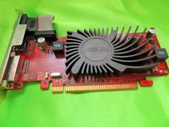 R5 230