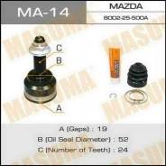 Шрус подвески. Mazda: Ford Festiva Mini Wagon, Ford Festiva Cargo, Eunos 300, Persona, Ford Festiva, Revue, Demio, Ford Festiva V