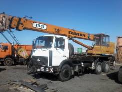 МАЗ 551608-236. Продается МАЗ кта, 1 500 куб. см., 3 000 кг., 22 м.