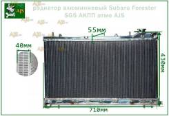 Радиатор охлаждения двигателя. Subaru Forester, SG5, SG Двигатель EJ203