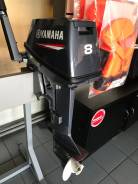 Yamaha. 8,00 л.с., 2х тактный, бензин, нога S (381 мм), Год: 2016 год
