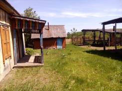 Продается участок в с. Андреевка Яковлевского района. Не дорого. 2 500 кв. м., собственность, электричество, вода, от частного лица (собственник)