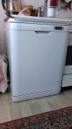 Hotpoint-Ariston