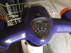 Honda Super Cub. 110 куб. см., исправен, птс, с пробегом