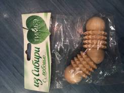 Оборудование массажное.