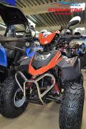 Stels ATV. исправен, есть птс, без пробега