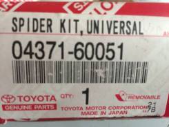 Крестовина карданного вала. Toyota: Tacoma, Quick Delivery, Sequoia, Dyna, 4Runner, T.U.V, Hilux, Coaster, Land Cruiser, FJ Cruiser, ToyoAce, Hilux Su...