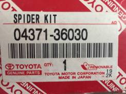 Крестовина карданного вала. Toyota: Land Cruiser, ToyoAce, Quick Delivery, Hilux Surf, Sequoia, Land Cruiser Prado, Dyna, 4Runner, Stout, Coaster Двиг...