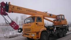 Галичанин КС-55713-5Л. Автокран Галичанин 25тн