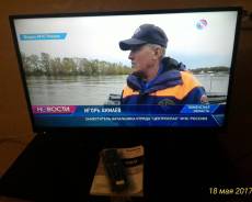 Panasonic TX-32LX1P. 32" LED