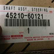 Рулевой вал. Toyota Hilux Surf, RZN185, VZN185, KZN185, RZN180, KDN185, VZN180 Toyota 4Runner, KZN185, RZN180, VZN180, VZN185, RZN185 Toyota Land Crui...