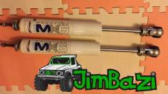 Амортизатор. Suzuki Jimny Sierra, JB31W, JB32W, JB43W Suzuki Jimny, SJ40, JA71C, JB43, JA12V, JA12W, JA11V, JA22W, JA51W, JA71V, JA51V, JB33W, SJ40V...
