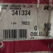 Амортизатор. Toyota Vista Ardeo, SV55 Toyota Vista, SV55 Двигатель 3SFE