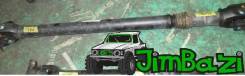 Карданный вал. Suzuki Jimny, JB23W