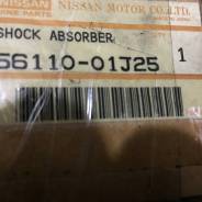 Амортизатор. Nissan Safari, VRY60, WRGY60, WRY60, VRGY60, WGY60 Nissan Patrol Двигатели: TD42T, TB42E, TD42, RD28T