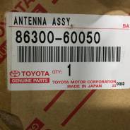 Антенна. Toyota Land Cruiser, FJ80, FZJ80, HDJ80, HZJ80 Двигатели: 1HZ, 3FE, 1HDT, 1FZFE, 1HDFT, 3F, 1FZF