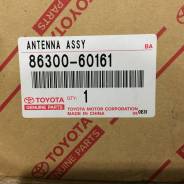 Антенна. Toyota Land Cruiser, FZJ100, FZJ105, HZJ105, HDJ100, UZJ100 Двигатели: 1HZ, 1HDT, 1FZFE, 2UZFE, 1HDFTE