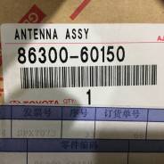 Антенна. Toyota Land Cruiser, HDJ101, FZJ105, HZJ105, HDJ100, UZJ100 Двигатели: 1HZ, 1HDT, 1FZFE, 2UZFE, 1HDFTE