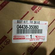 Пыльник привода. Toyota Hilux Surf, RZN185, VZN185, KZN185, KDN185 Toyota 4Runner, KZN185, VZN185, RZN185 Toyota Land Cruiser Prado, LJ95, VZJ90, KZJ9...