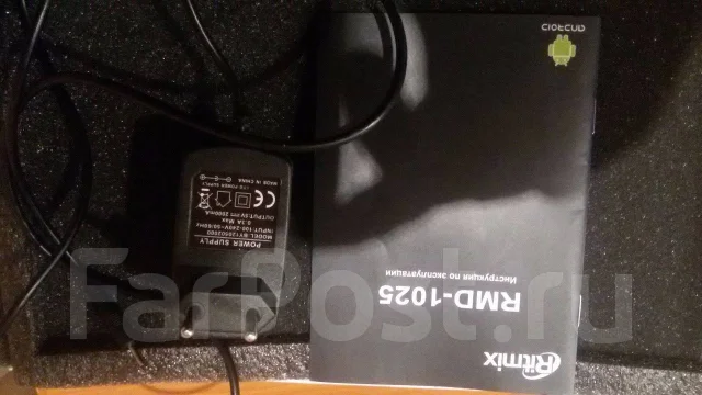 Ritmix RMD-1025 ����