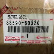 Вентилятор радиатора кондиционера. Toyota: Hilux Surf, Granvia, 4Runner, Hilux, Regius Ace, Land Cruiser, Land Cruiser Prado, Hiace Regius, Hiace, Tou...