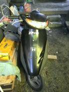Honda Dio AF35 SR. 65 куб. см., исправен, без птс, с пробегом