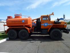 Урал 4320. Продам Урал Автотопливозаправщик 2009г., 11 150 куб. см., 6,50 куб. м.