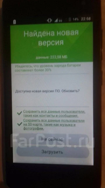ZTE Blade GF3. �/� ����