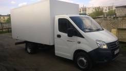 ГАЗ Газель Next. Газель некст 4 м термос, 2 800 куб. см., 2 000 кг.
