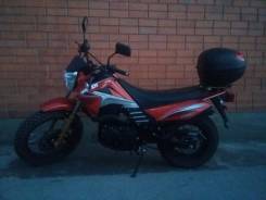 Racer Forester RC200LT