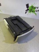 Подстаканник Kia Cerato, задний
