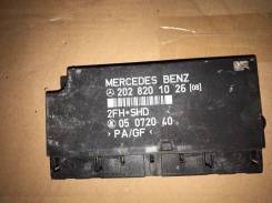 Блок управления стеклоподъемниками. Mercedes-Benz E-Class, W124