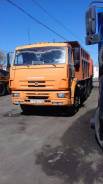 Камаз 6520. Самосвал с прицепом, 11 760 куб. см., 20 000 кг.