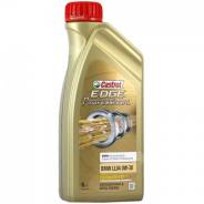 Castrol Edge Professional BMW LL04. Вязкость 0W-30, синтетическое