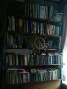 Книги, художественная литература, справочнки, одним лотом.