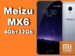 Meizu MX6. Новый