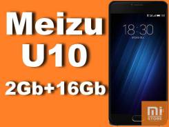 Meizu U10. Новый