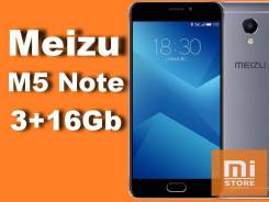 Meizu M5 Note. Новый